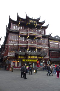 The Old City of Shanghai